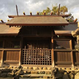 八劔社の参拝記録(ワヲンさん)