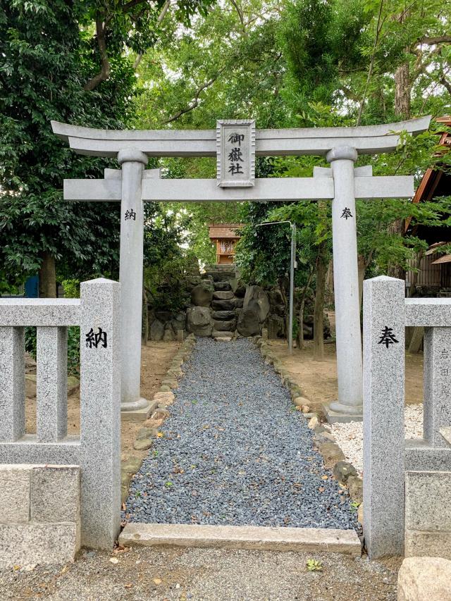 愛知県清須市土器野南中野511 土器野神明社の写真1