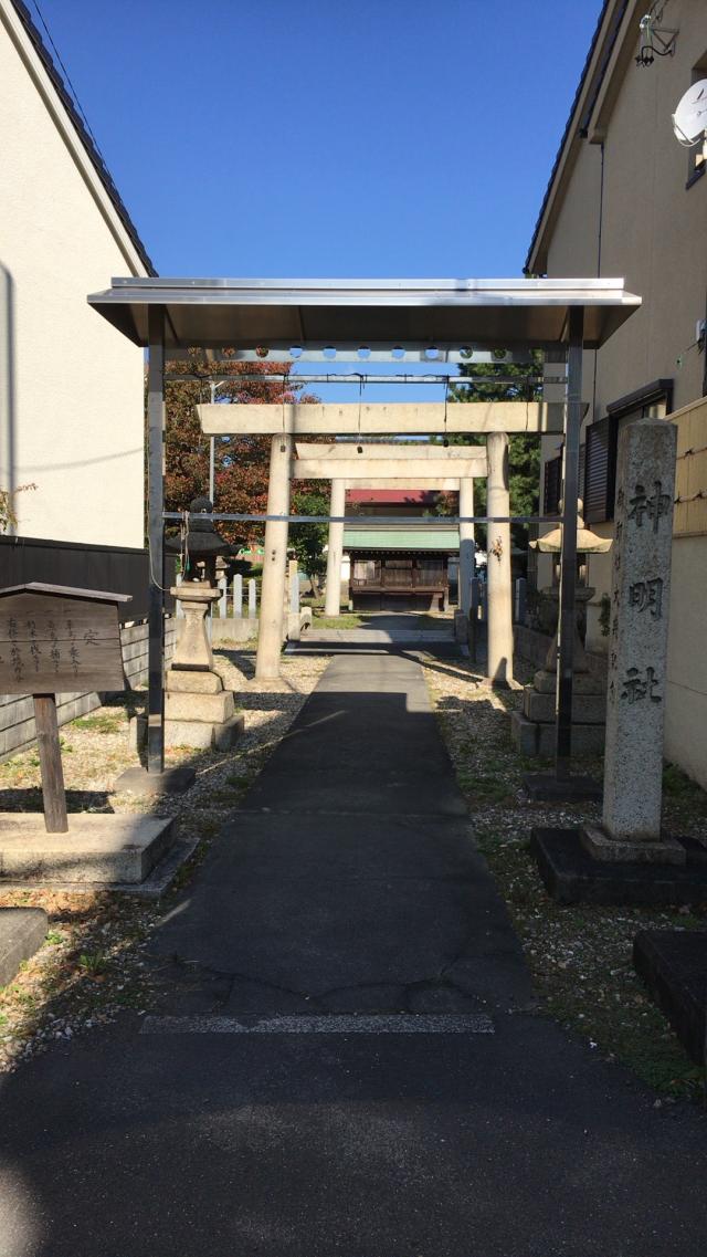 愛知県清須市西枇杷島町辰新田39 松原神社の写真1