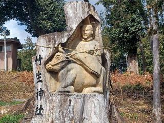 竹生神社の参拝記録(銀玉鉄砲さん)