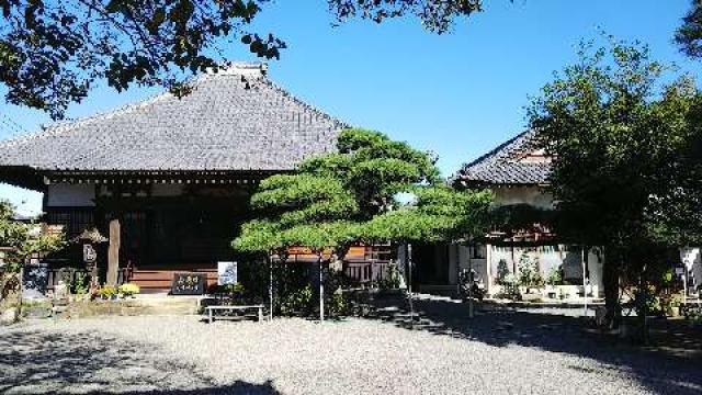 道法山 永心寺の参拝記録7