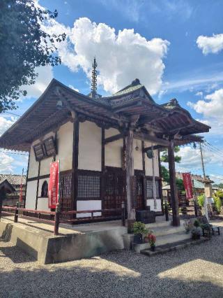 道法山 永心寺の参拝記録(zx14rさん)