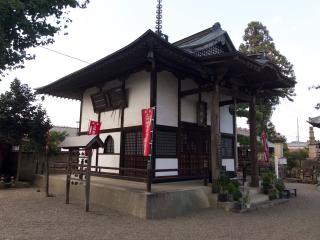 道法山 永心寺の参拝記録(うなさん)