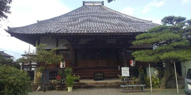 道法山 永心寺の参拝記録3