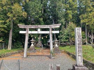 八名井神社の参拝記録(銀玉鉄砲さん)