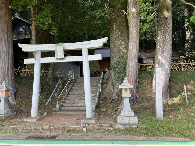 白鳥神社の参拝記録(A.S.Y.さん)