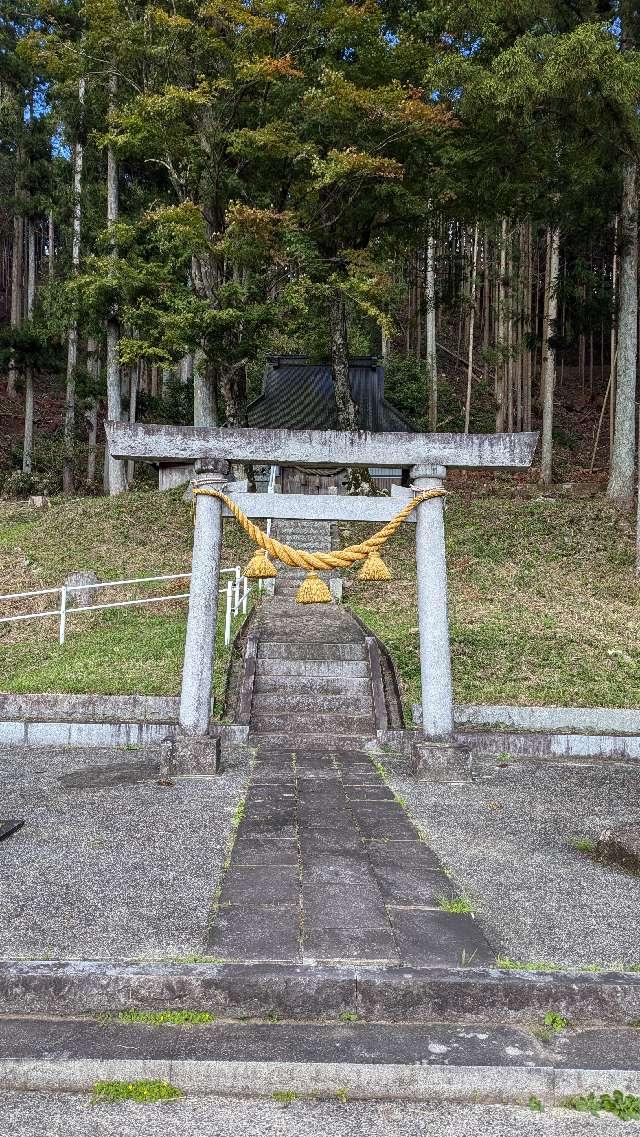 白鳥神社の参拝記録2