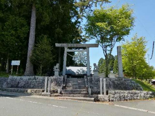 十二所神社の参拝記録1