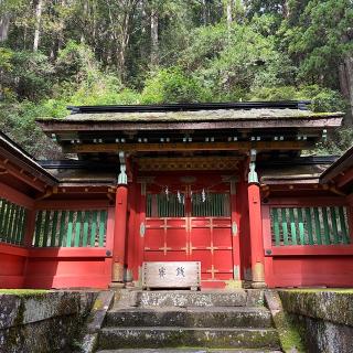 鳳来山東照宮の参拝記録(ワヲンさん)