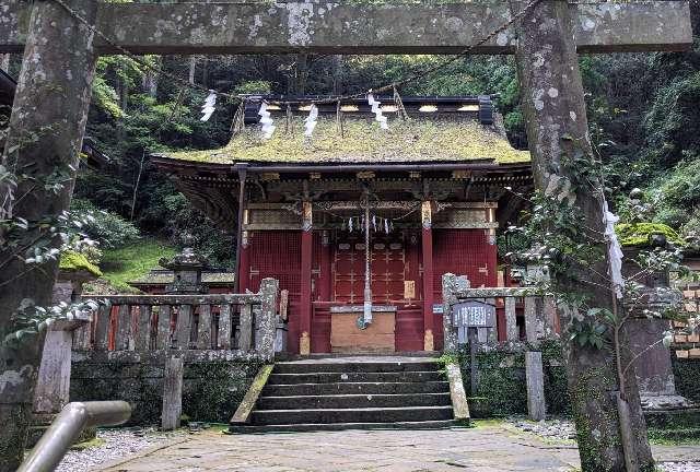 鳳来山東照宮の参拝記録7