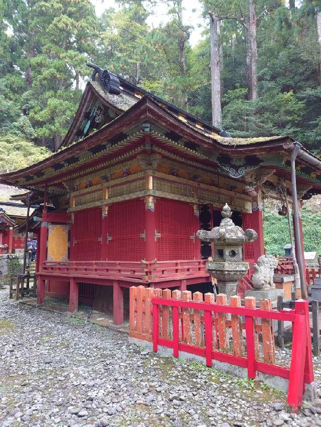 鳳来山東照宮の参拝記録5