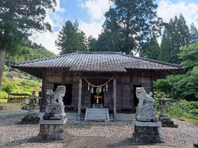 海老神社の参拝記録1