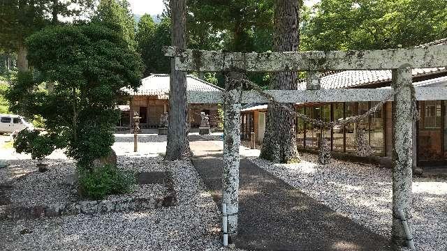 海老神社の参拝記録2