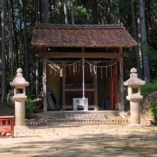 大目神社の参拝記録(ワヲンさん)