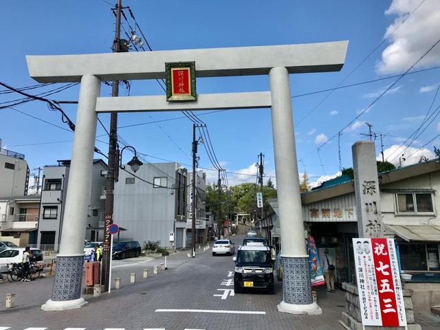 深川神社の参拝記録7