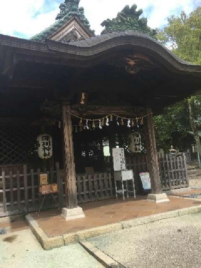 深川神社の写真1