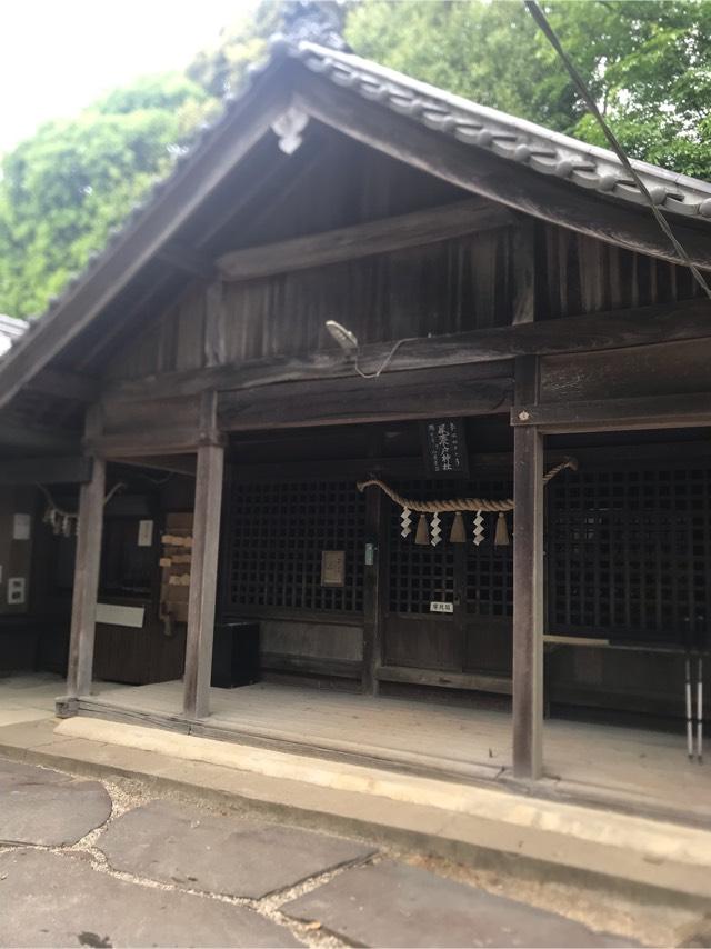 尾張戸神社の参拝記録3