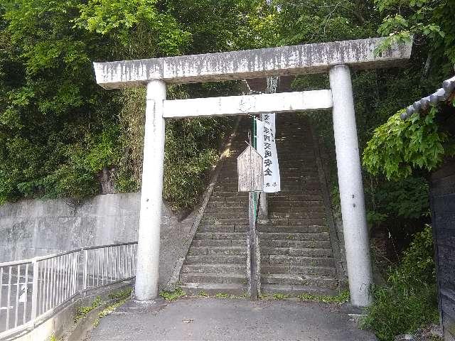 神明社（荒井神明社）の参拝記録3