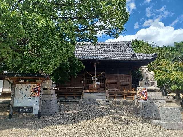 春日神社の参拝記録3