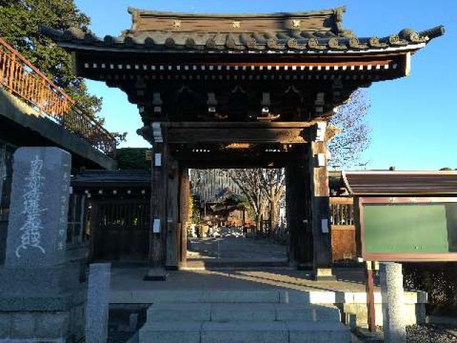 朗惺山 本城寺の参拝記録6