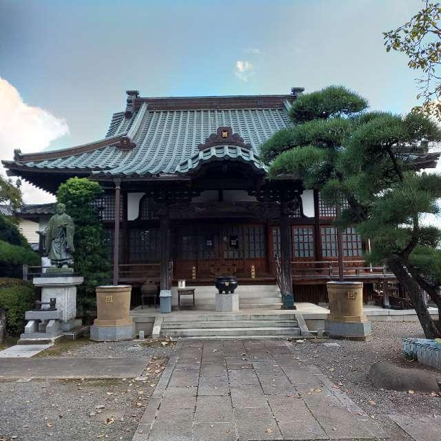 朗惺山 本城寺の参拝記録4