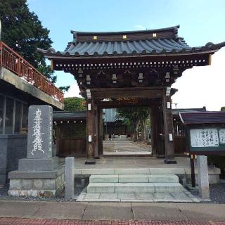 朗惺山 本城寺の参拝記録(しろぎすさん)