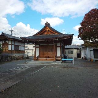 朗惺山 本城寺の参拝記録(しろぎすさん)