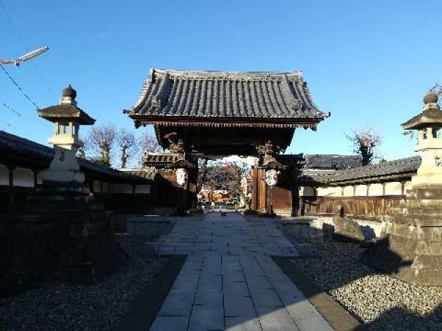 龍光寺の参拝記録4