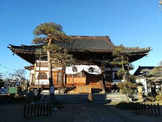 龍光寺の参拝記録(さとみさん)