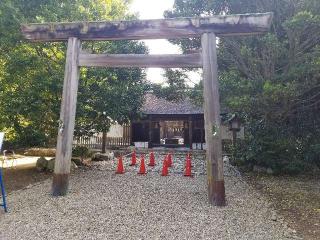 伊良湖神社の参拝記録(銀玉鉄砲さん)
