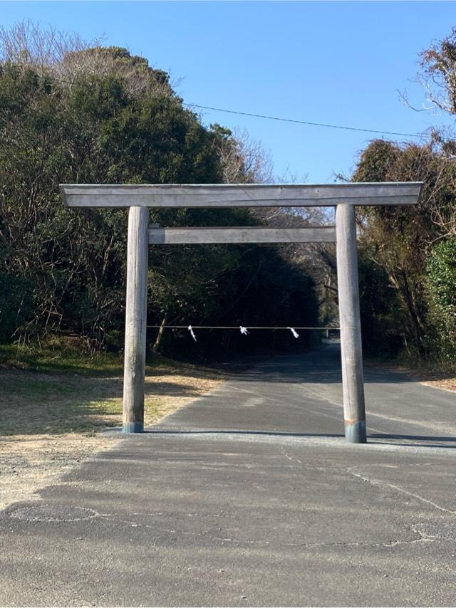 伊良湖神社の参拝記録7
