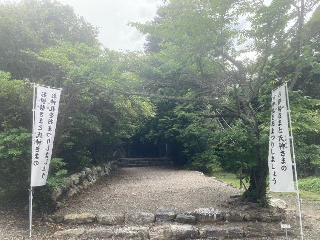伊良湖神社の参拝記録6