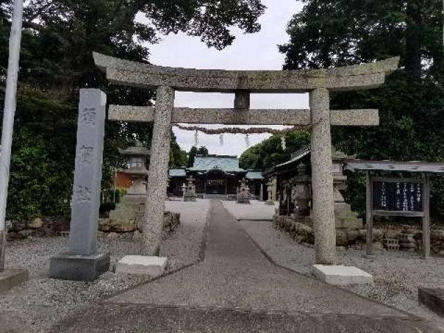 愛知県田原市古田町字宮ノ前33 須賀社の写真2