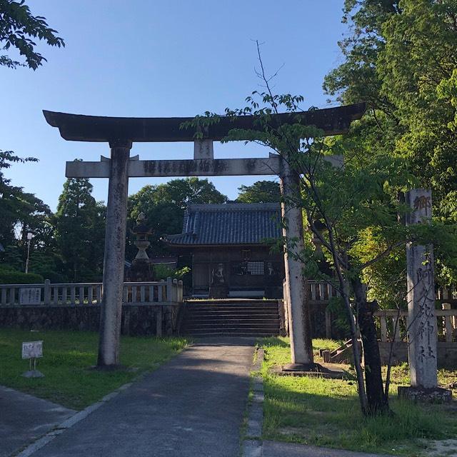 阿久比神社の参拝記録3