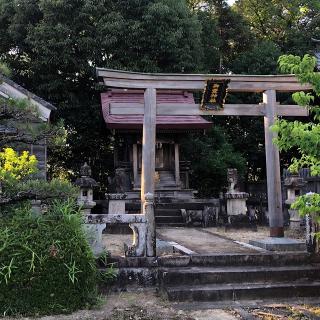 阿久比神社の参拝記録(ワヲンさん)