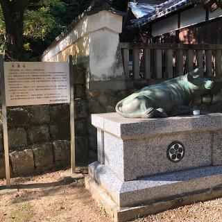 高岡天満社（高尾天神）の参拝記録(ワヲンさん)