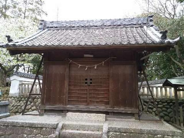 愛知県知多郡阿久比町大字矢高字三ノ山高16 高岡天満社（高尾天神）の写真1