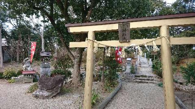 愛知県知多郡武豊町字向陽2-17 玉鉾神社の写真8