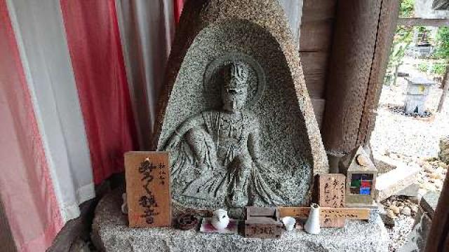 愛知県知多郡武豊町字向陽2-17 玉鉾神社の写真9