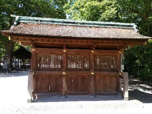 愛知県知多郡武豊町字上ケ8 武雄神社の写真8