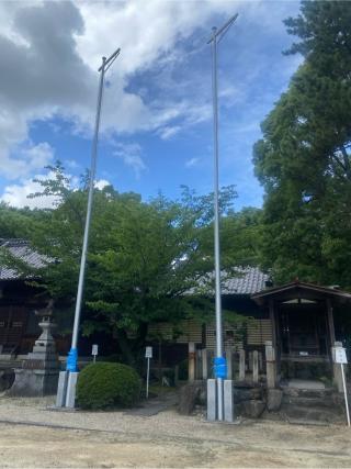 入海神社の参拝記録(yj さん)