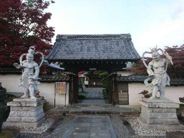 長松寺（ざる観音）の写真1