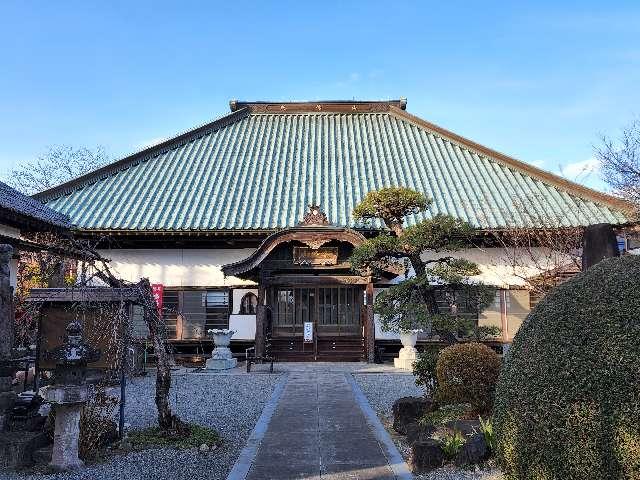 長松寺（ざる観音）の参拝記録4