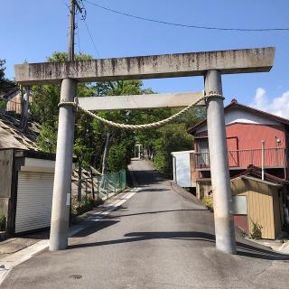伊久智神社の参拝記録(ワヲンさん)