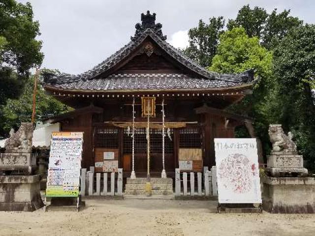 伊久智神社の参拝記録1