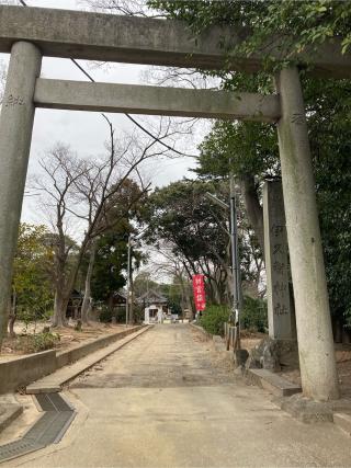 伊久智神社の参拝記録(⛩️anco🍧さん)