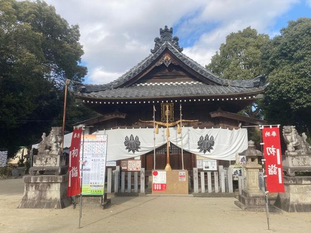 伊久智神社の参拝記録5