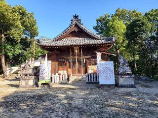 伊久智神社の参拝記録(飛成さん)