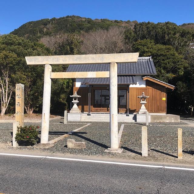 天神社の参拝記録1