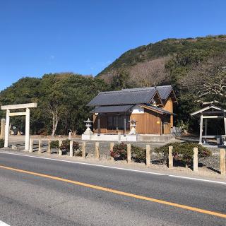 天神社の参拝記録(ワヲンさん)